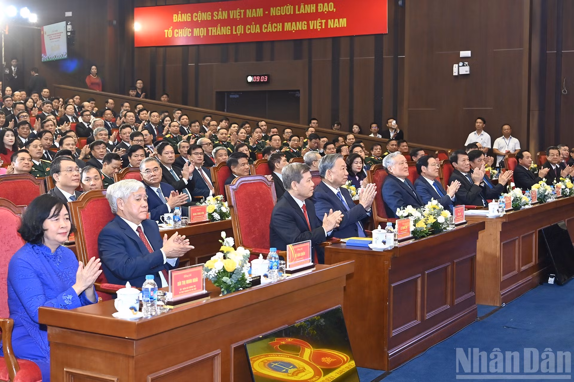 苏林总书记以及党和国家领导人出席纪念典礼。