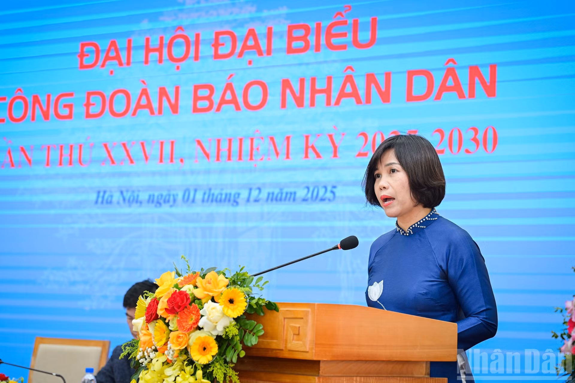 《人民报》社工会主席陈氏乔清平在大会上致开幕词。