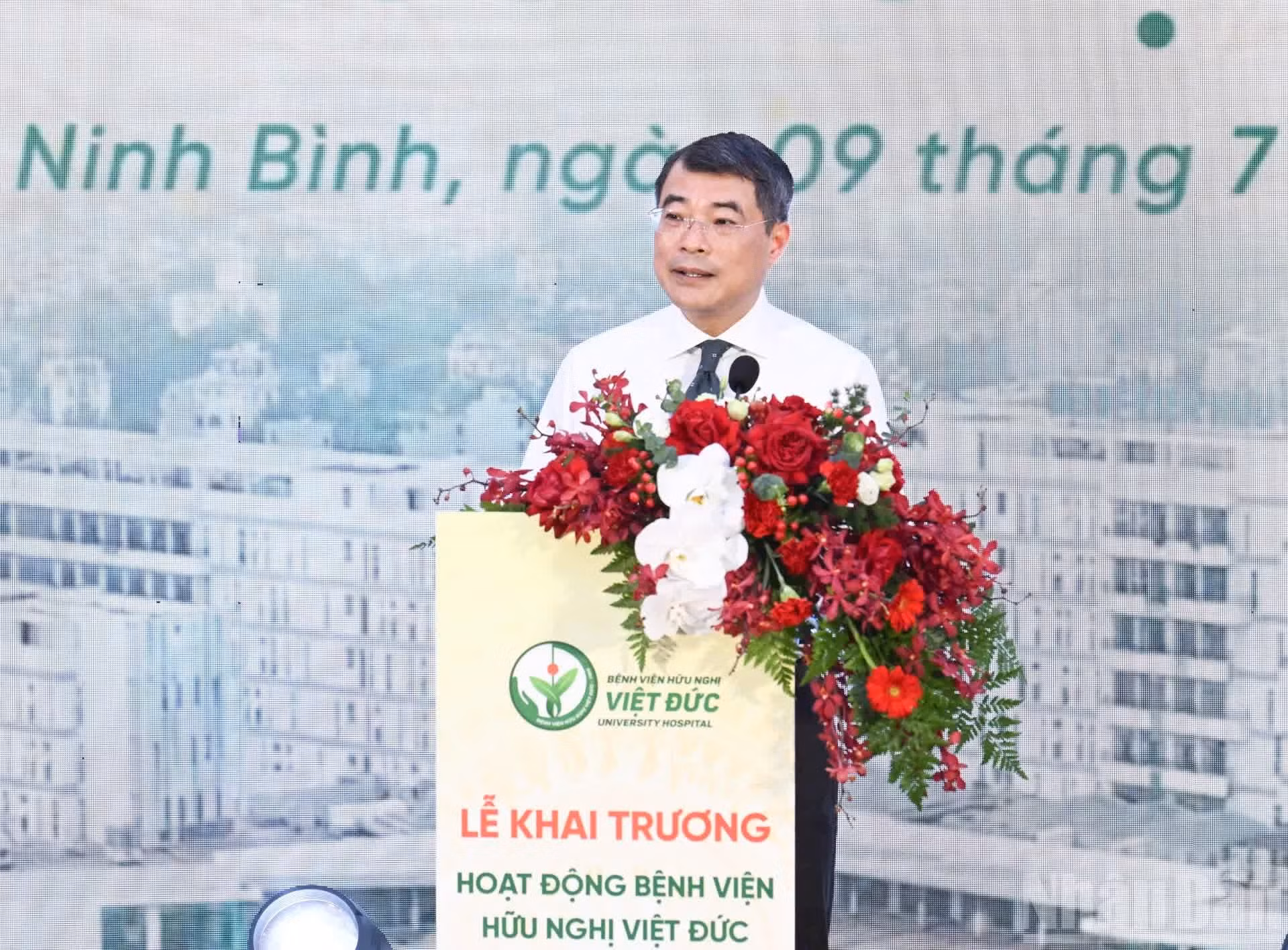 越南政府总理黎明兴在越德友谊医院宁平分院开业仪式上发表讲话。