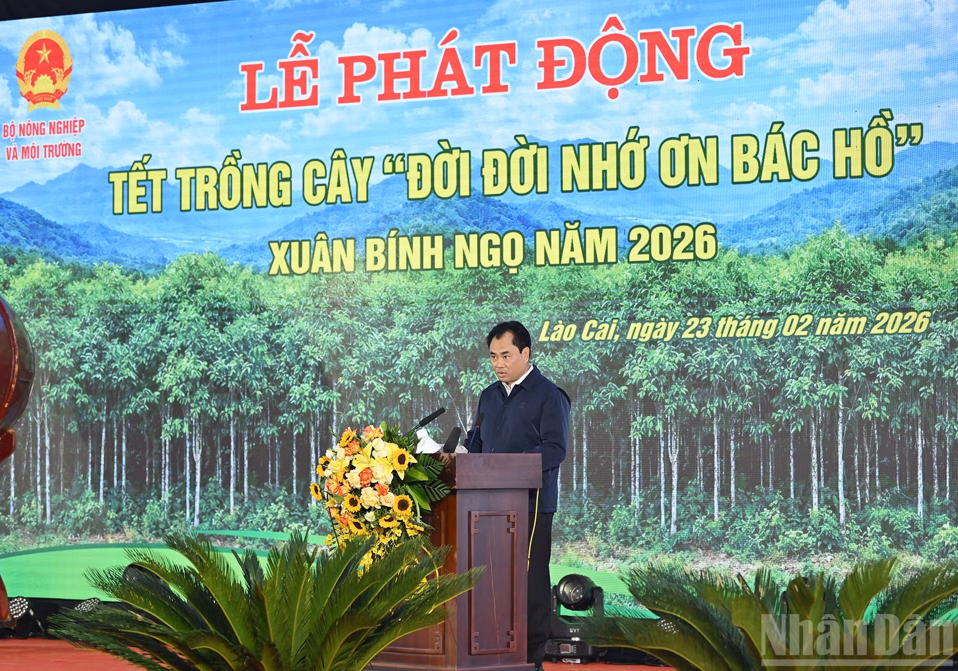 老街省委书记郑越雄在仪式上发表讲话。