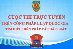 在国家法律门户网站举办的宪法和法律知识线上竞赛共吸引2584819人次参加。