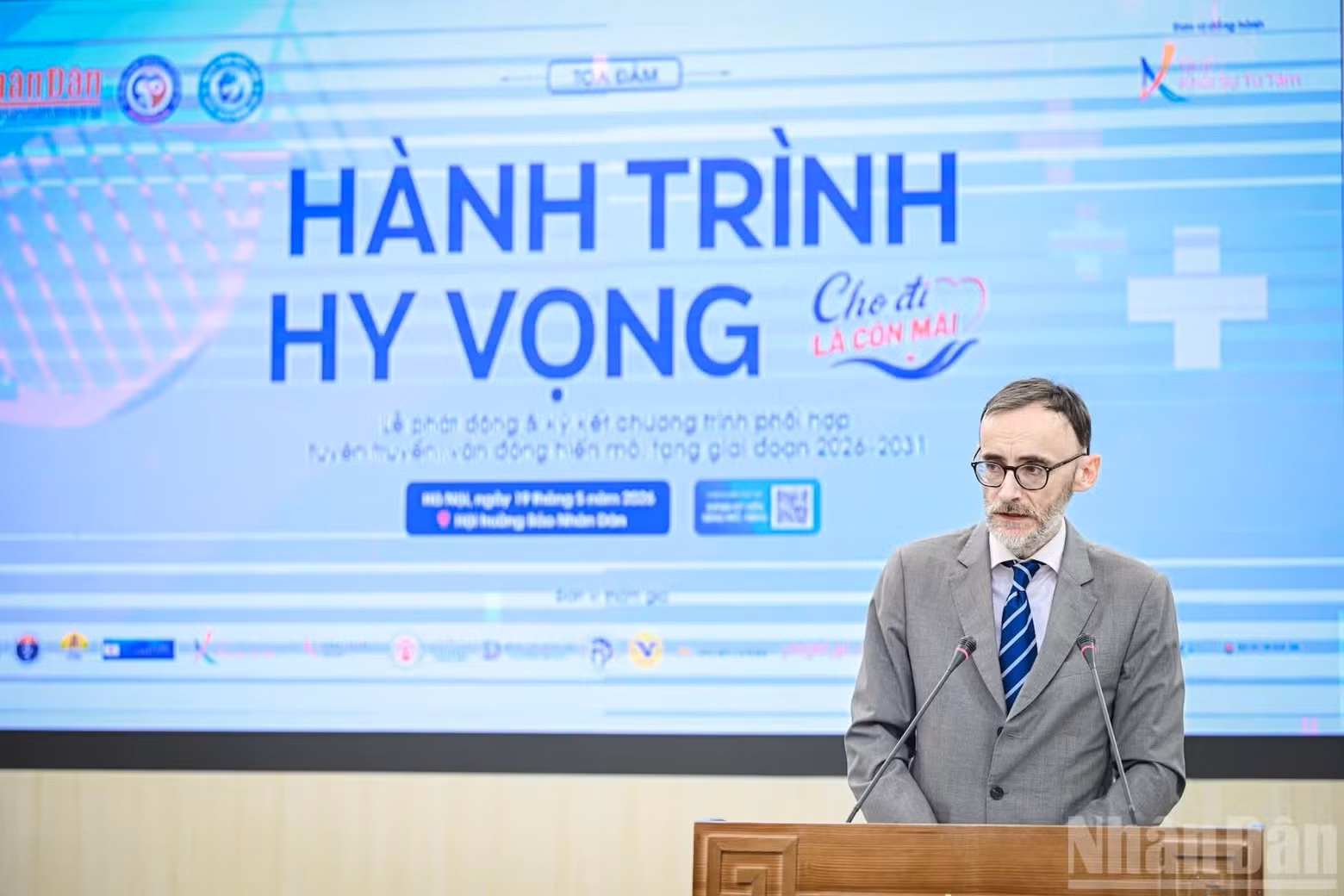 西班牙驻越南大使馆临时代办巴勃罗·德斯波特斯·贝尔萨先生分享了他对社区和卫生领域多边合作重要性的看法。