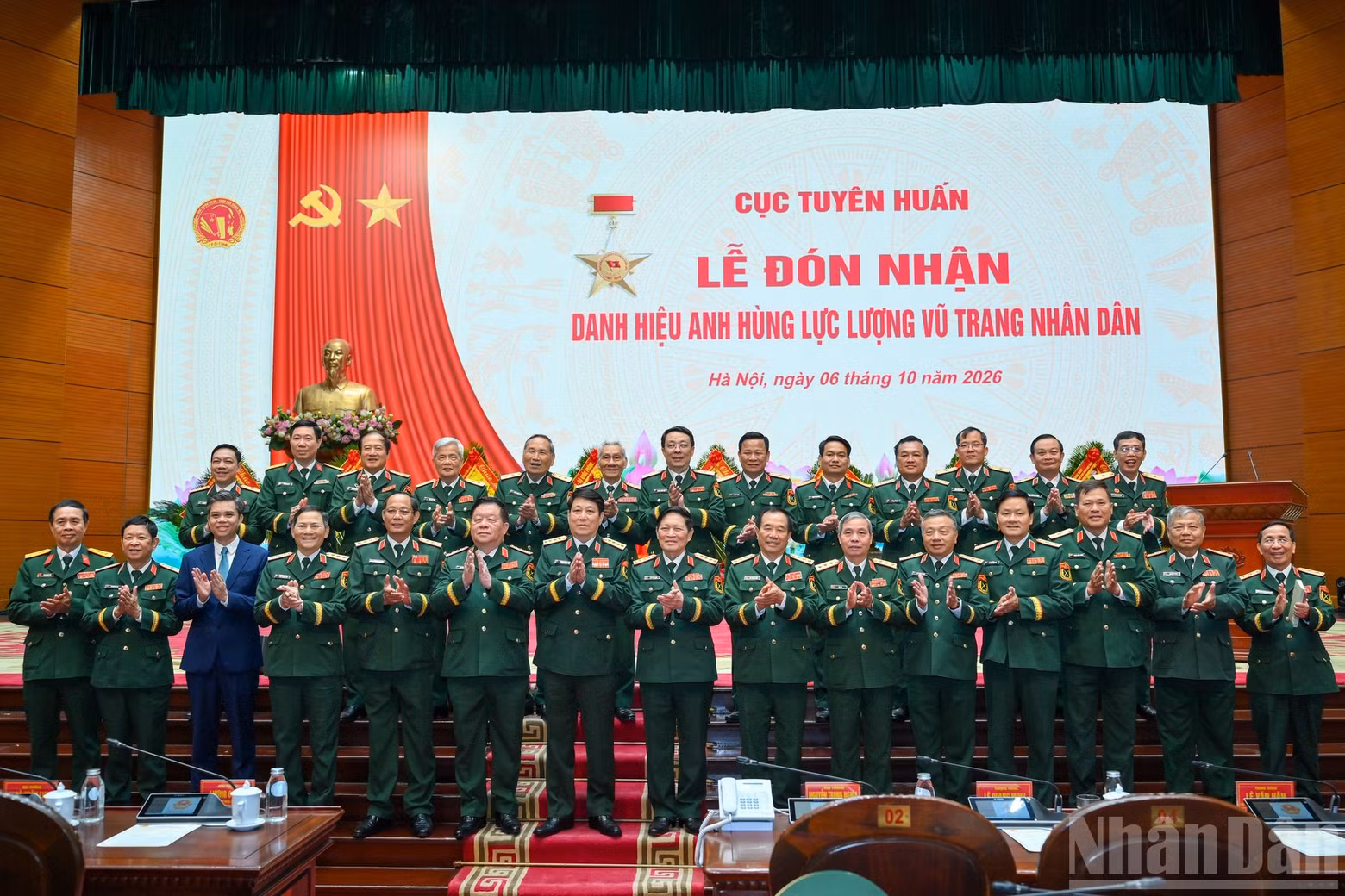 各位代表出席仪式。