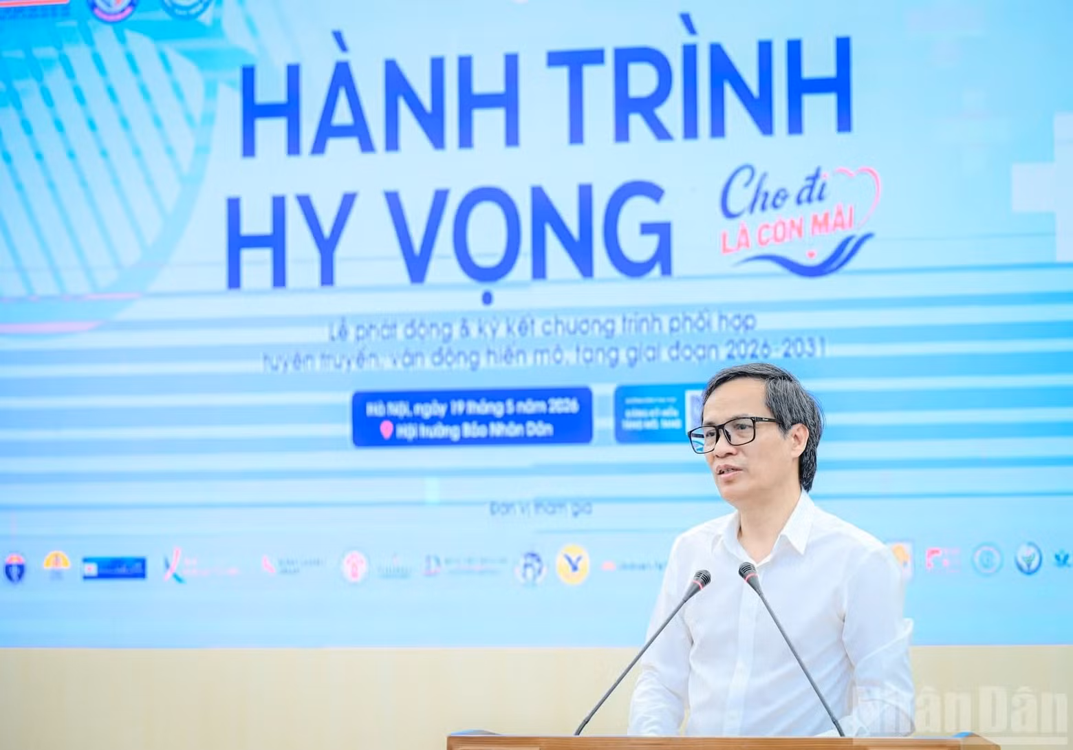 越南国家人体器官移植协调中心主任、副教授董文系博士在会上发表讲话。