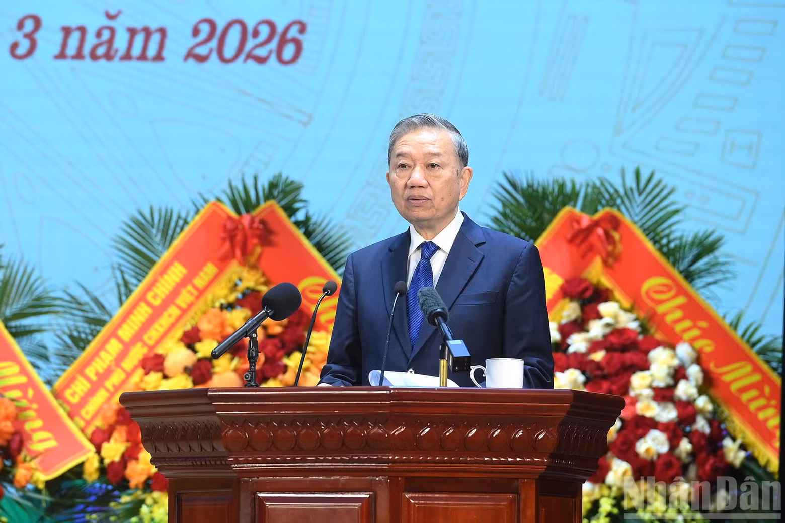 苏林总书记在典礼上发表讲话。