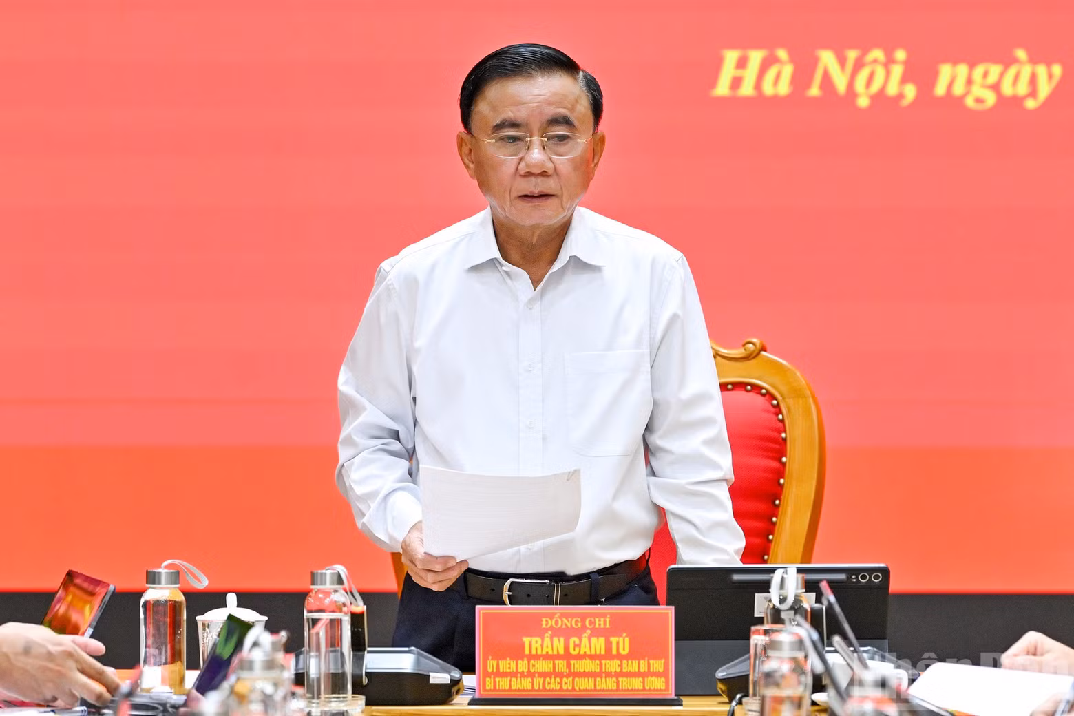 中央书记处常务书记陈锦秀主持会议。