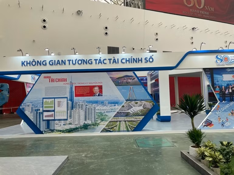 数字财政互动空间。