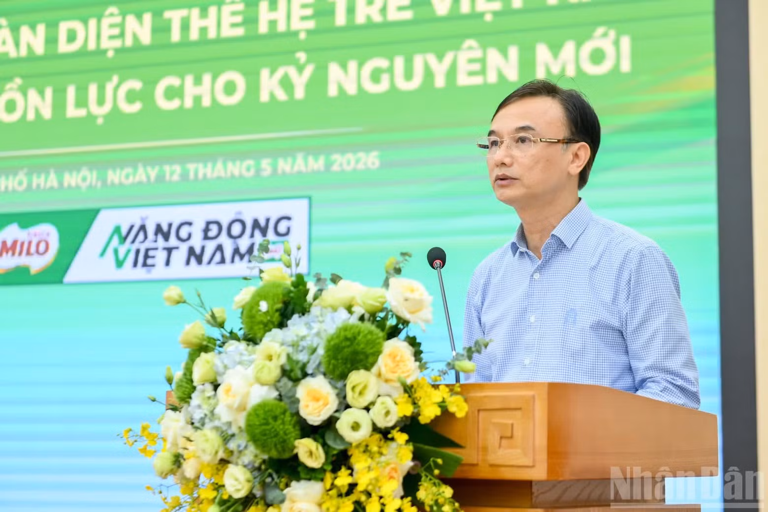 教育与培训部党委副书记阮曰禄发表总结性讲话。
