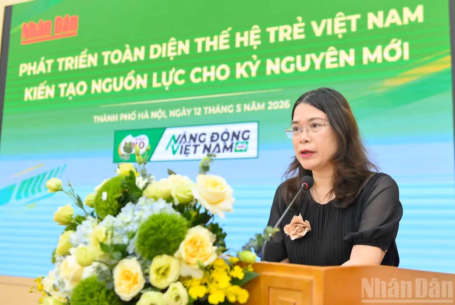 卫生部代表发表题为“照顾人民省体健康的突破性解决方案，以儿童的身体健康和营养为重点”的演讲。