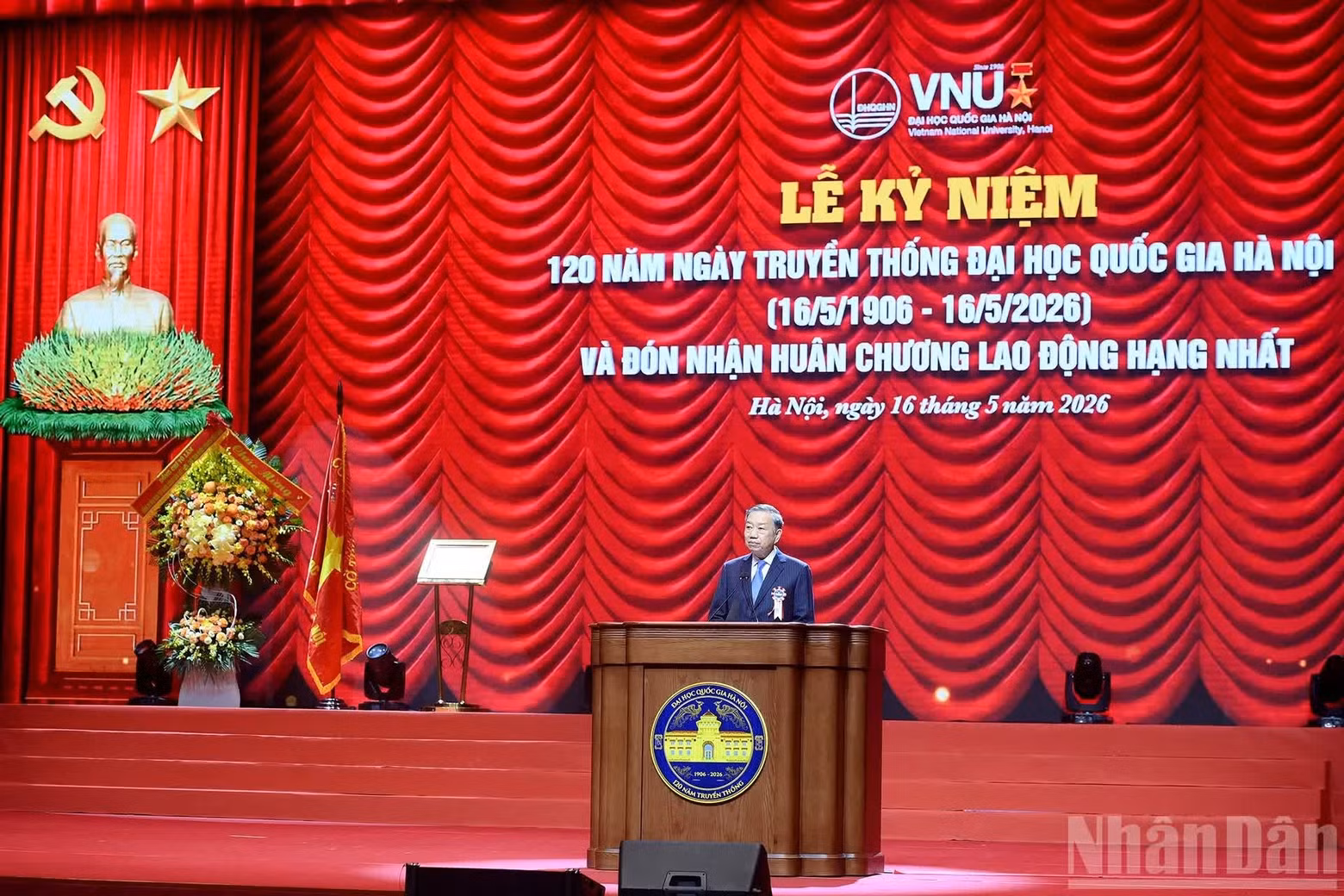 苏林总书记、国家主席发表讲话。