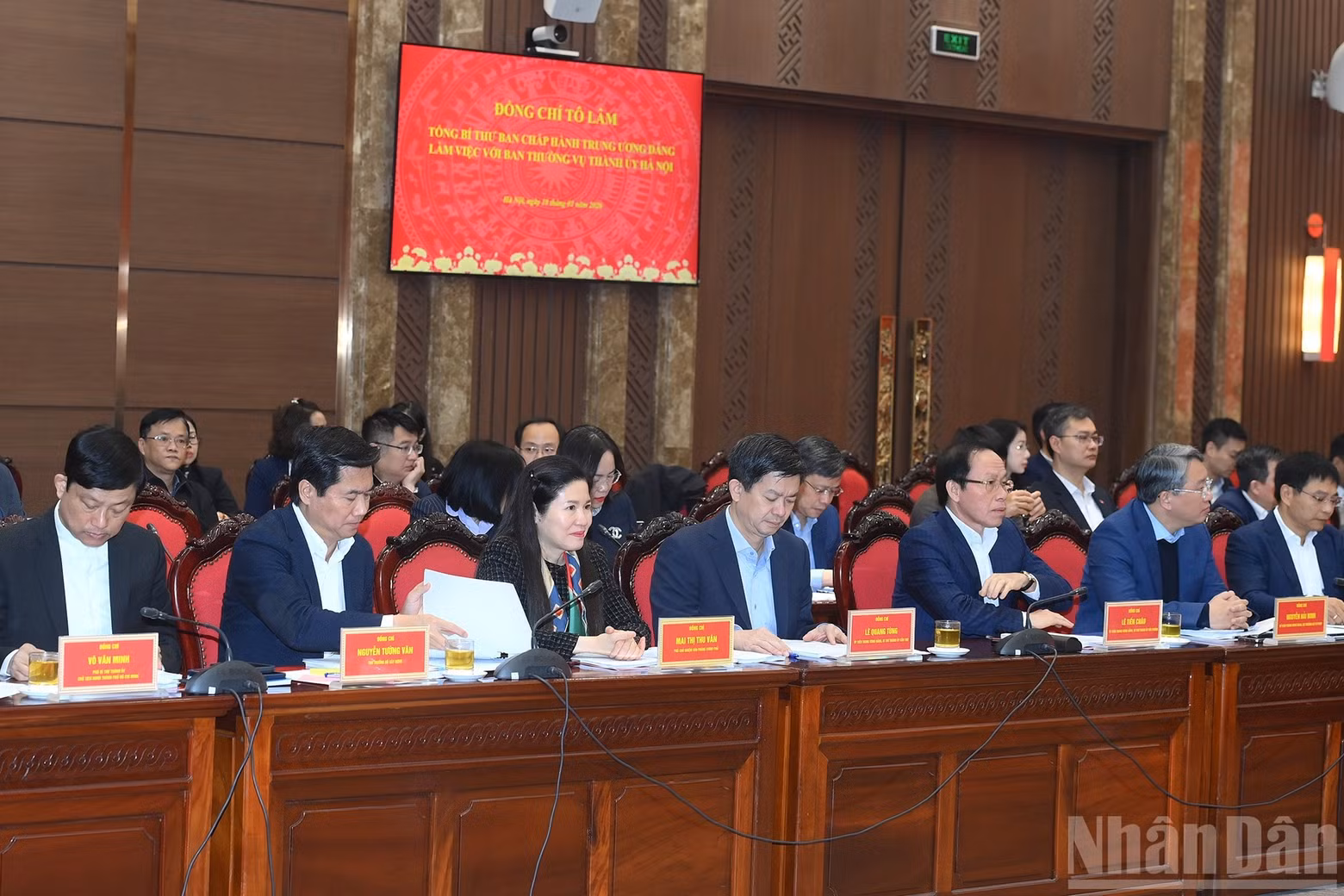 与会代表。