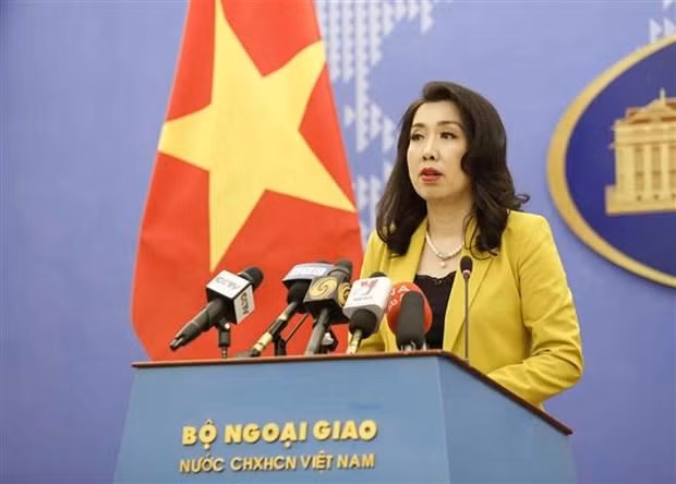 外交部发言人黎氏秋姮。