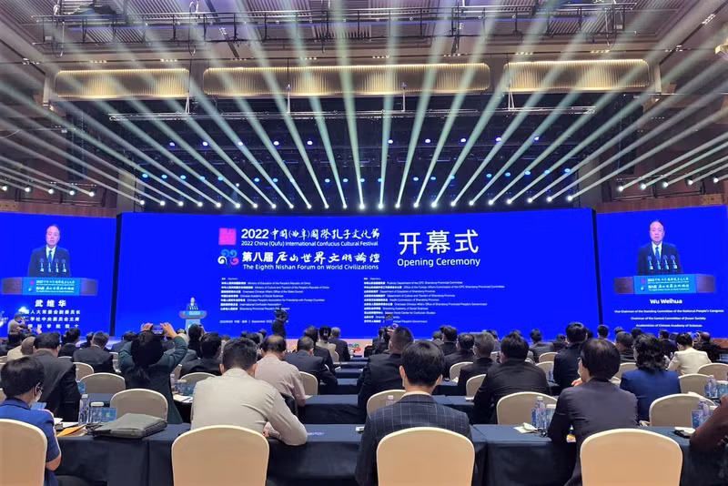 2022年第八届尼山世界文明论坛。（杜有兴 摄）