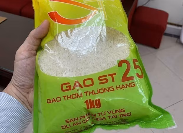 附图：越南的ST25大米。