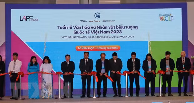 2023年越南国际文化与象征性人物周开幕。