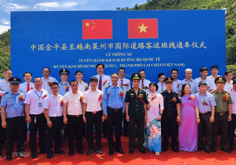 通车仪式。（图片来源：越通社）