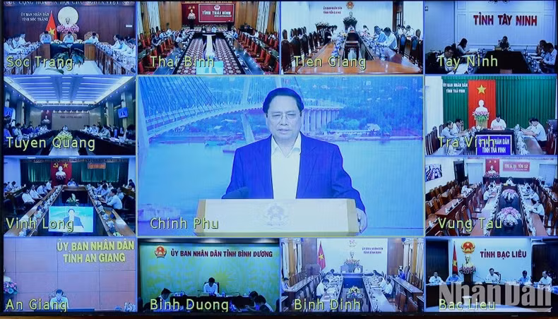 各省市代表以视频形式与会。