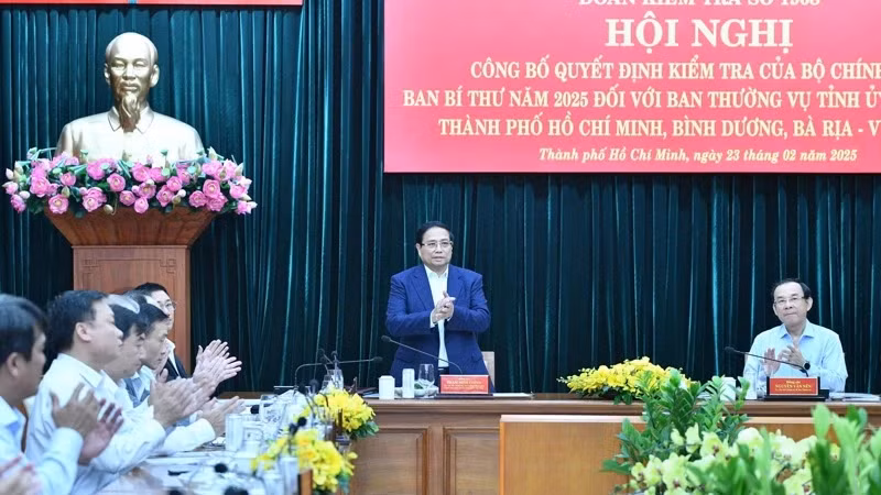 范明正总理主持会议。