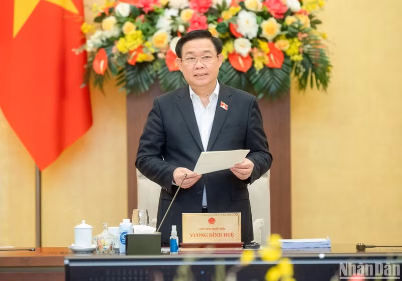国会主席王廷惠主持会议。