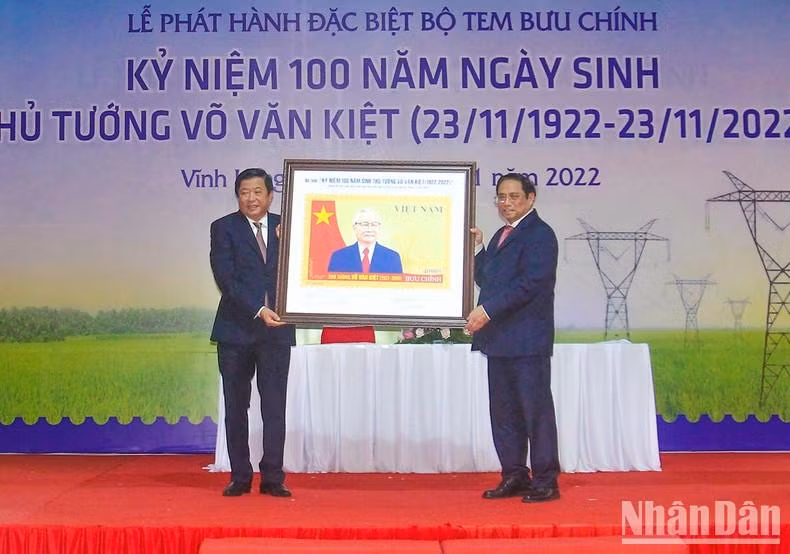 范明正总理出席纪念武文杰总理诞辰100周年特种纪念邮票发行仪式。 范明正总理出席纪念武文杰总理诞辰100周年特种纪念邮票发行仪式。