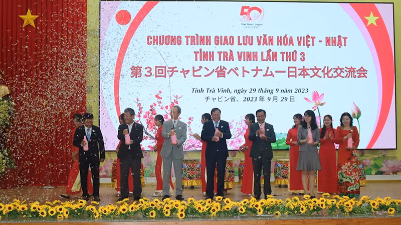 越日文化交流活动开幕式。
