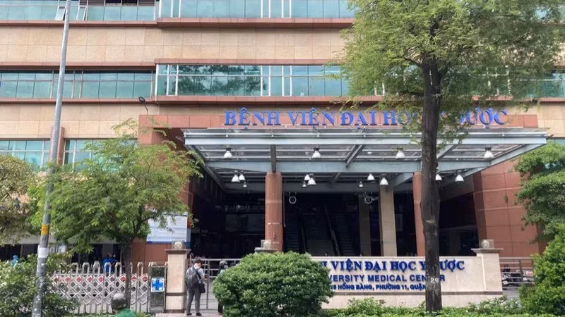 胡志明市医药大学。