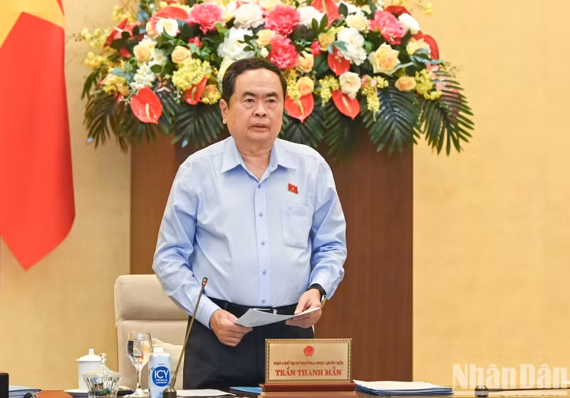 国会常务副主席陈青敏主持会议。
