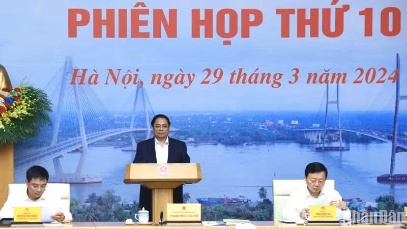 范明正总理主持会议。