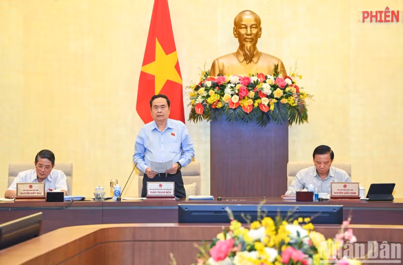 国会常务副主席陈青敏主持会议。