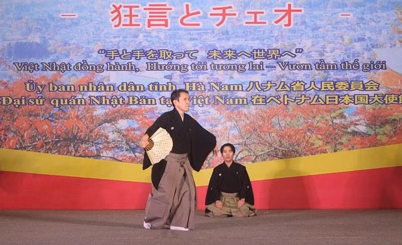 日本Kyogen艺术表演。