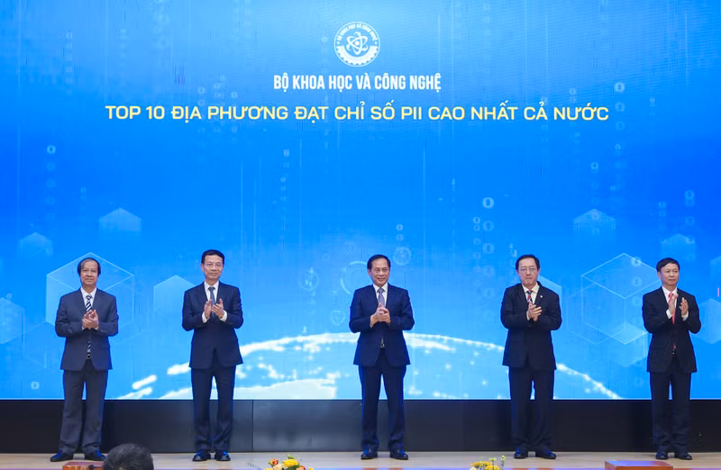 2024年地方创新指数公布仪式。