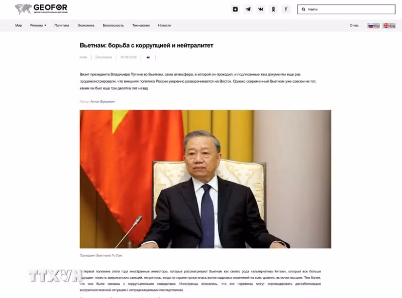 地缘政治预测中心杂志发表的文章。（图片来源：越通社）