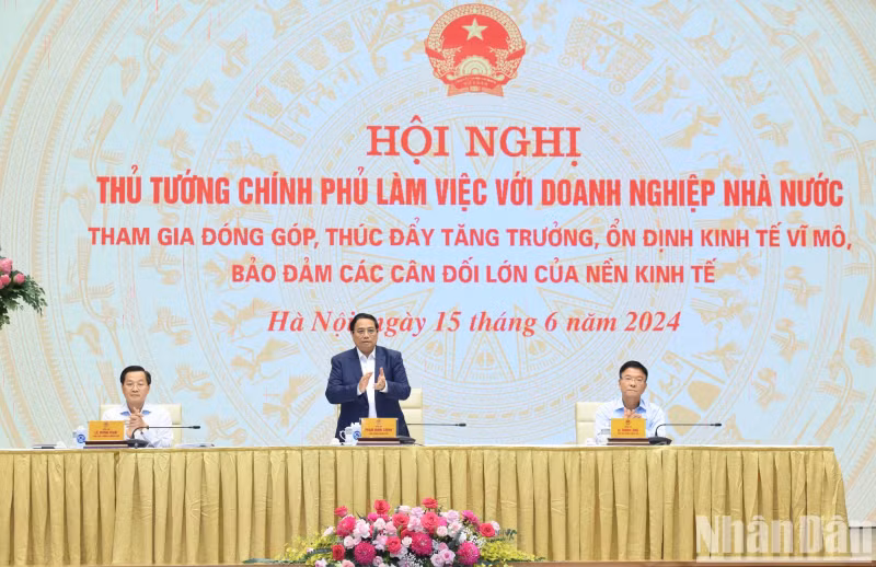 政府总理范明正主持召开题为“国企参与推动经济增长、稳定宏观经济、确保经济各大平衡”的政府与国有企业会议。