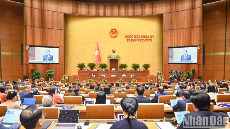附图：5月5日上午，第十五届国会第九次会议正式开幕。