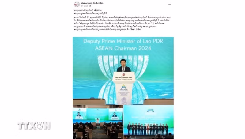 《巴特寮日报》屏幕截图。（图片来源：越通社）