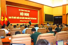 2026年越南国际防务展组委会会议。（图片来源：越通社）