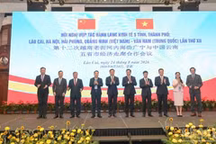 8月24日，第十二次越南老街、河内、海防、广宁与中国云南五省市经济走廊合作会议在老街省沙坝坊举行。