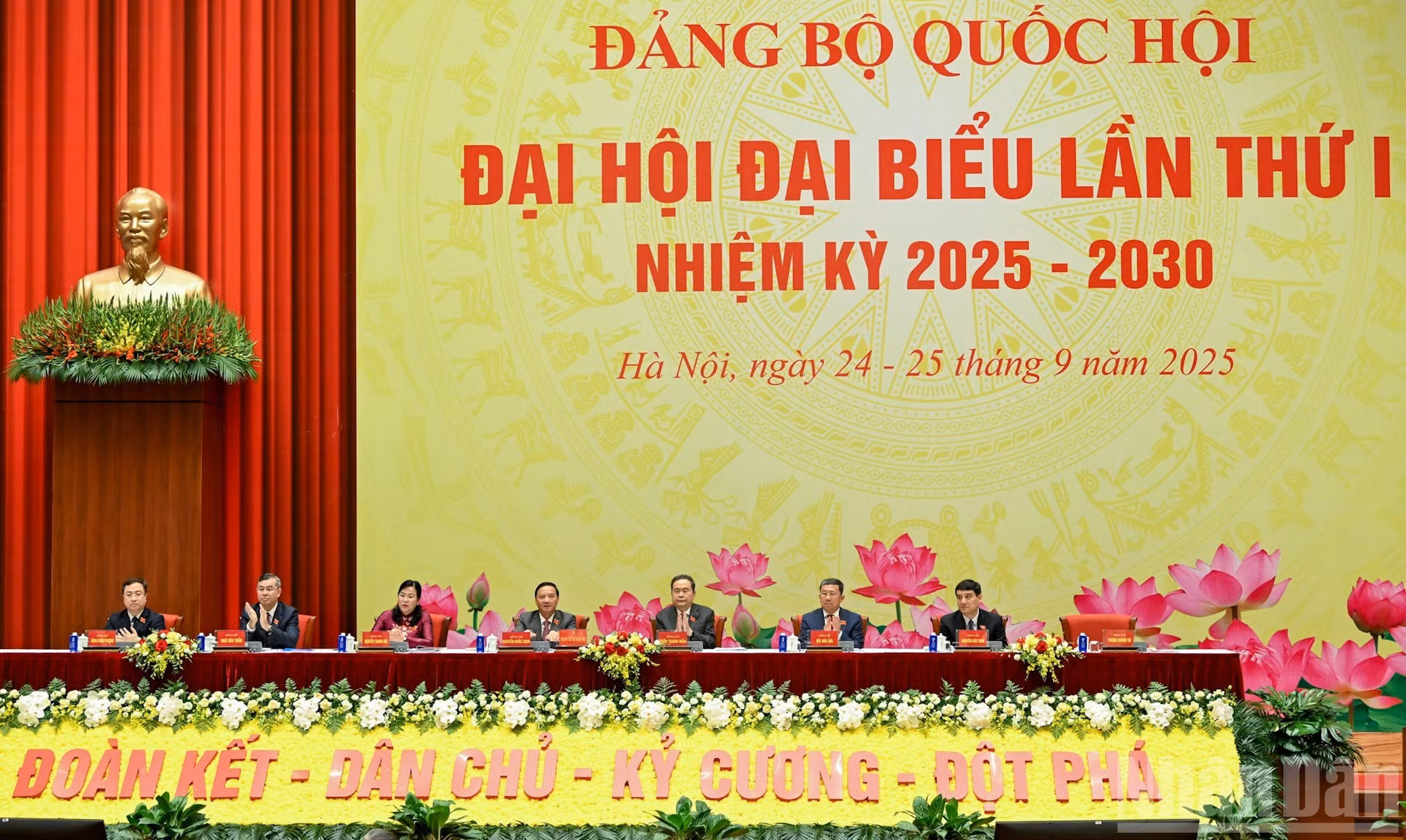 image-4.jpg