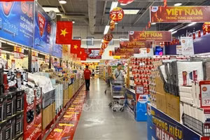 附图。