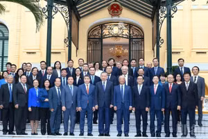 越共中央总书记、国家主席苏林和第七届越南友好组织联合会中央委员会（2026—2031年任期）代表。