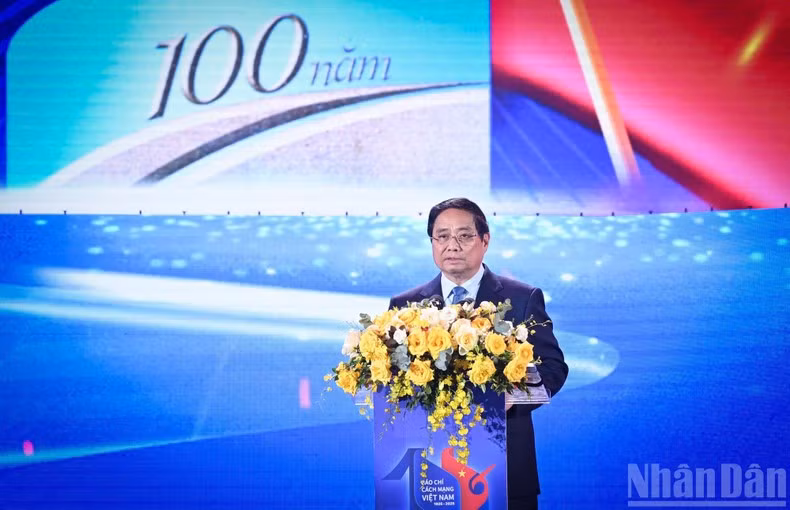 范明正总理在2024年第十九届全国新闻奖颁奖典礼上发表讲话。