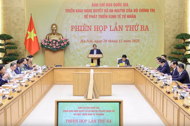范明正总理主持召开国家发展私营经济指导委员会第三次会议。