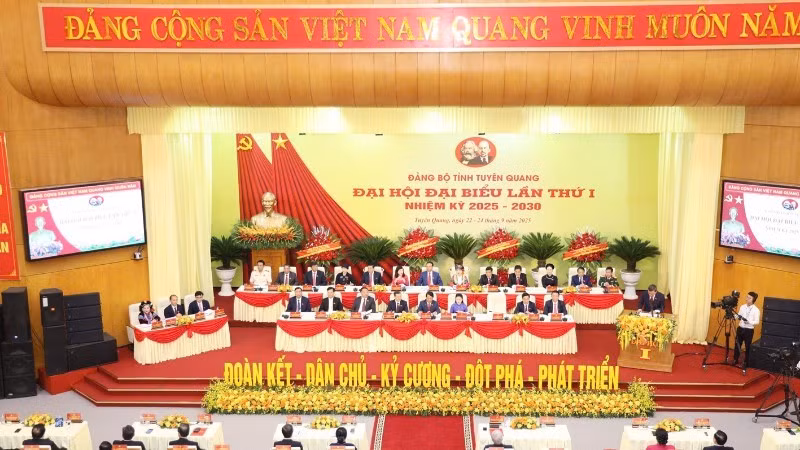 大会现场。