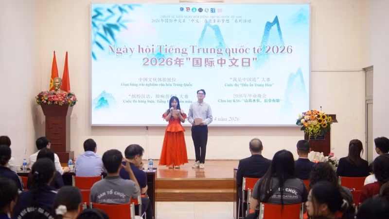 2026年“国际中文日”活动在河内举行。