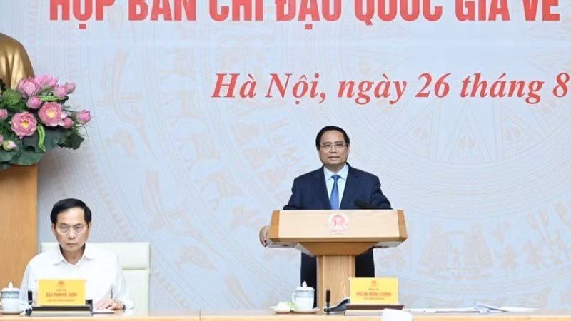 范明正总理在会上发表讲话。