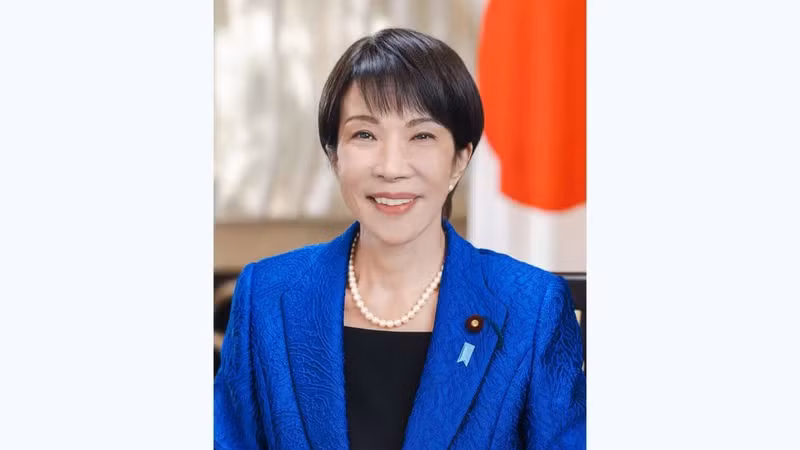 日本首相高市早苗。（图片来源：越南外交部）