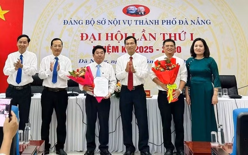 2025年6月16日，岘港市内务局党委公布成立黄沙特区党支部的决定。