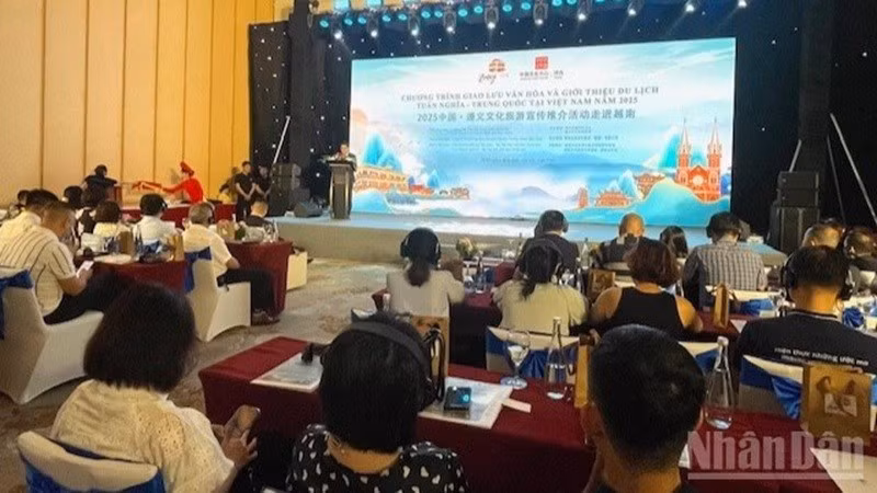 中国贵州省遵义市文化交流与旅游推介活动在河内举行。