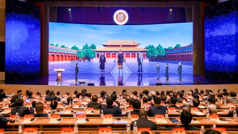 第四届山东省经贸促进活动场景。