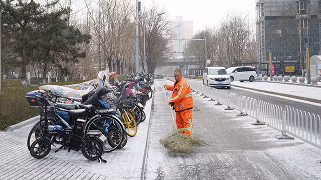北京2022年第一场雪（组图） ảnh 5